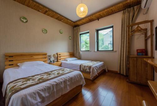 Posada Hou Wu Xin Qing Life Inn