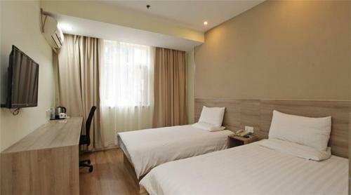 Hotel Hanting Express Nanjing Xuanwu Lake