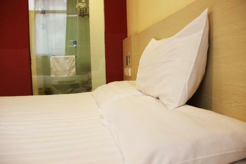Hotel Hanting Express Nanjing Huangpu Road