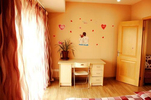 Nanjing Hao Ting Apartment