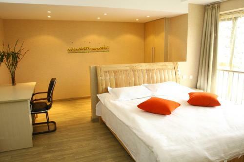 Nanjing Hao Ting Apartment