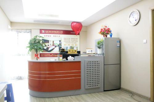 Nanjing Hao Ting Apartment