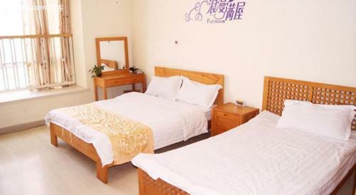 Nanjing Kaibin Apartment- Shengtian Branch