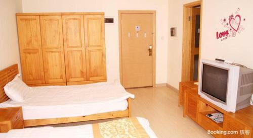 Nanjing Kaibin Apartment- Shengtian Branch