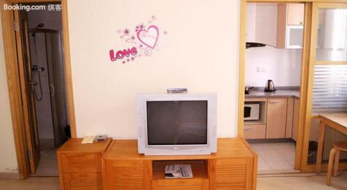 Nanjing Kaibin Apartment- Shengtian Branch