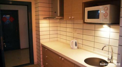 Nanjing Kaibin Apartment- Shengtian Branch