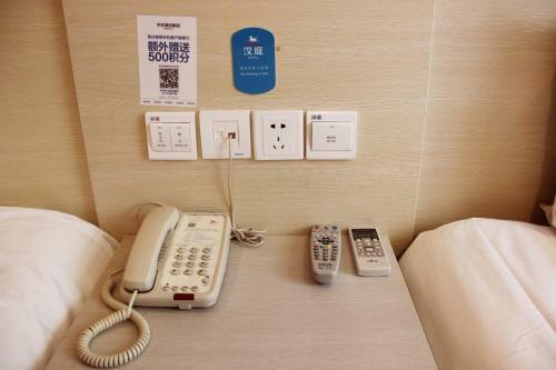 Hotel Hanting Express Nanjing Gulou