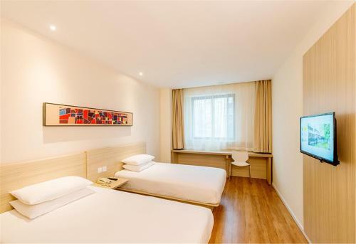 Hotel Hanting Express Nanjing Hunan Road