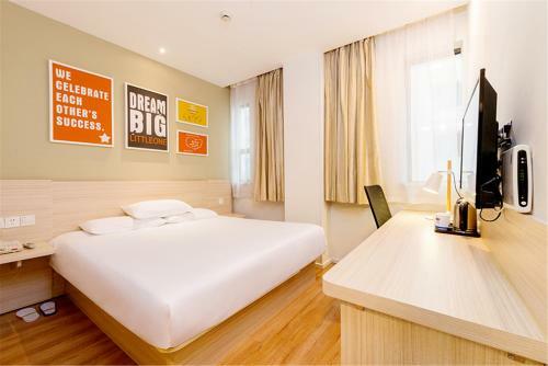 Hotel Hanting Express Nanjing Hunan Road