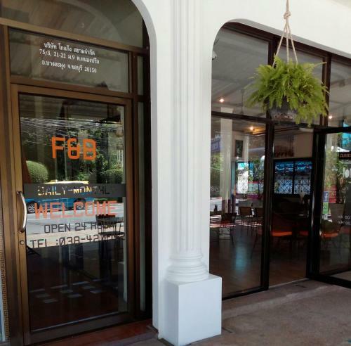 Hotel F&b Resotel