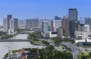 Hotel The Westin Ningbo