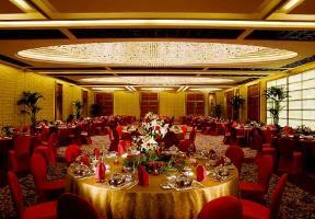 Ningbo Marriott Hotel