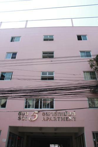 Soi 5 Apartment