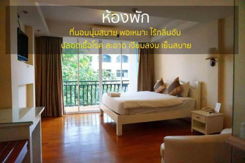 Hotel Sunsmile Pattaya