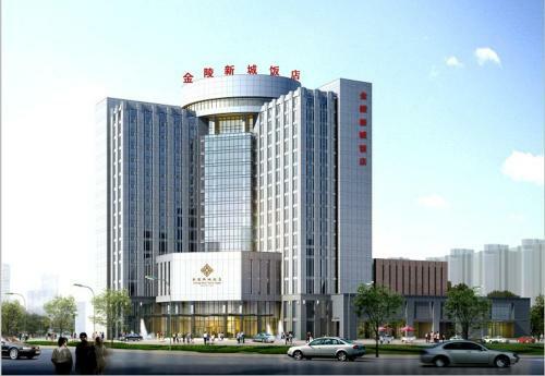 Jinling New Town Hotel