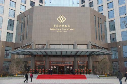 Jinling New Town Hotel