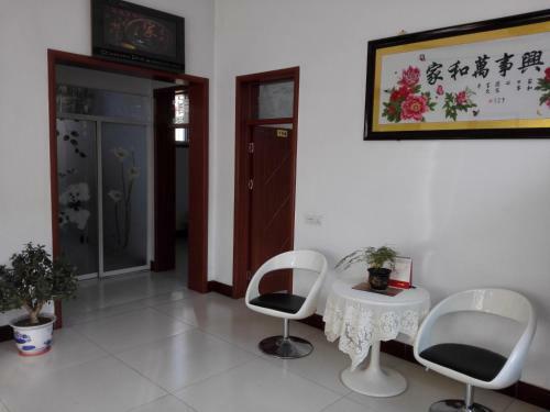 Hostal Pingyao Jinrong Homey Inn