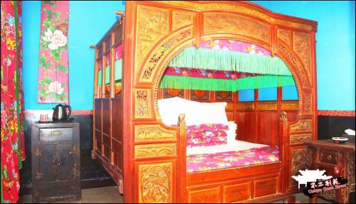 Hostal Unique Guest House