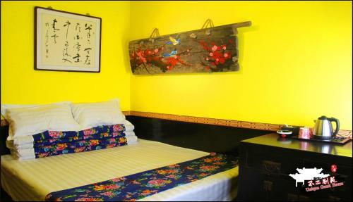 Hostal Unique Guest House