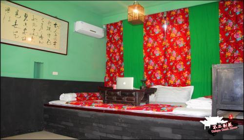 Hostal Unique Guest House