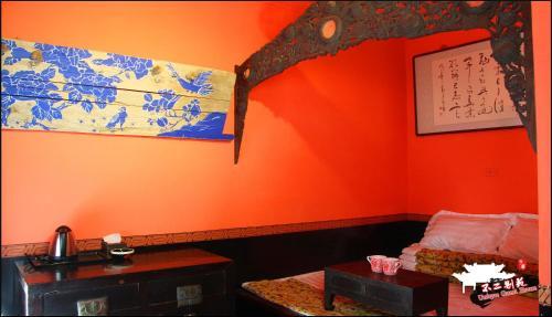 Hostal Unique Guest House