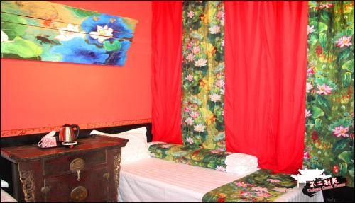 Hostal Unique Guest House