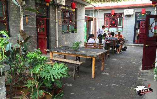 Hostal Unique Guest House