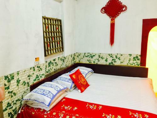Hostal Taoranju Inn