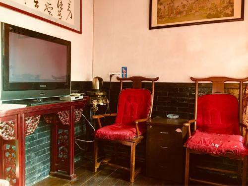 Hostal Taoranju Inn