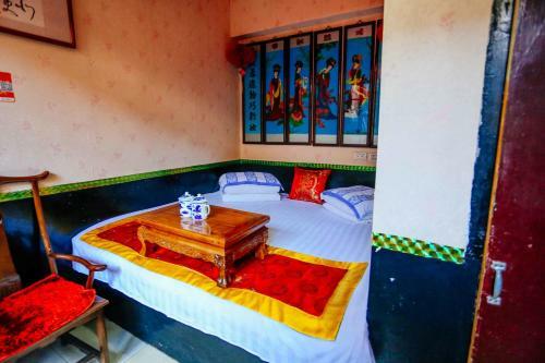 Hostal Taoranju Inn