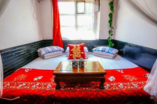 Hostal Taoranju Inn