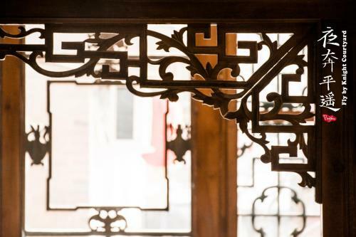 Hotel Fly By Knight Pingyao Courtyard