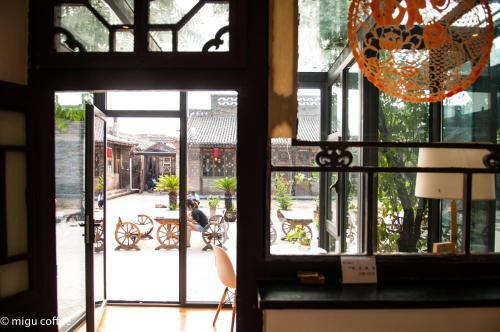Hotel Fly By Knight Pingyao Courtyard