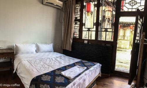 Hotel Fly By Knight Pingyao Courtyard
