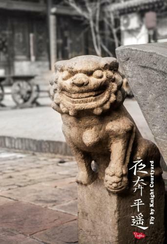 Hotel Fly By Knight Pingyao Courtyard
