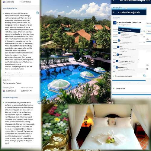 Hotel Siam Tara Resort