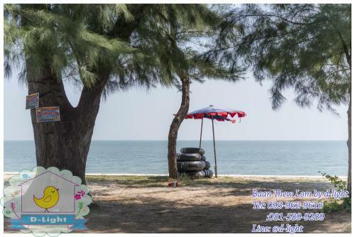 Apartamento Baan Thew Lom By D-light