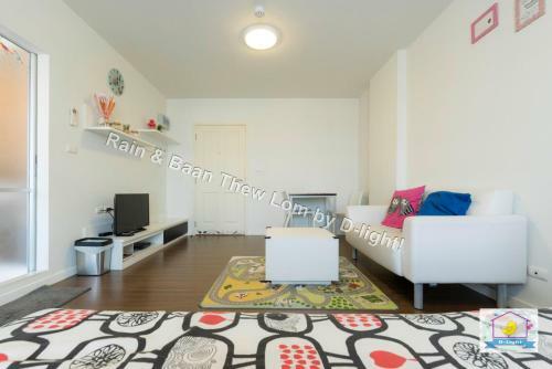Apartamento Baan Thew Lom By D-light