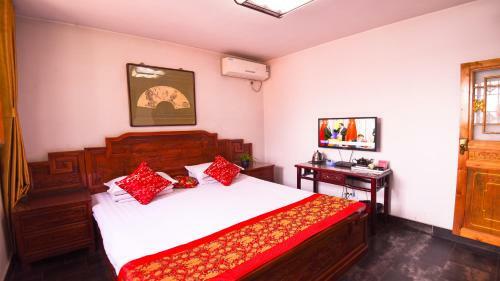 Hostal Pingyao Longyuan Inn