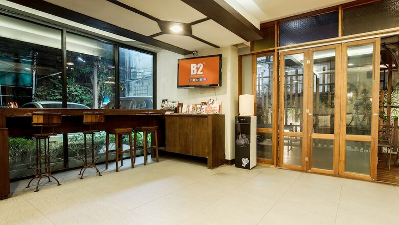 B2 Nimman Premier Hotel