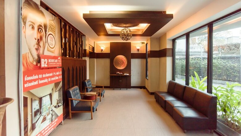 B2 Nimman Premier Hotel