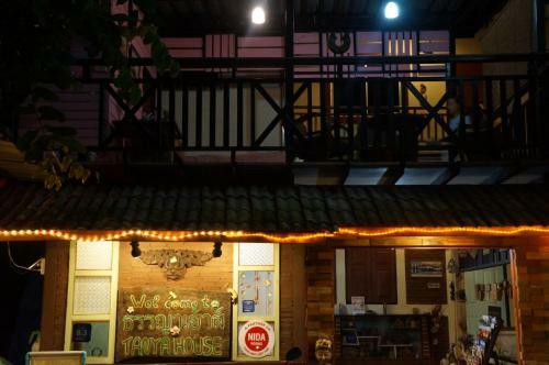 Hostal Tanyahouse