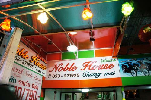 Albergue Noble House Chiangmai