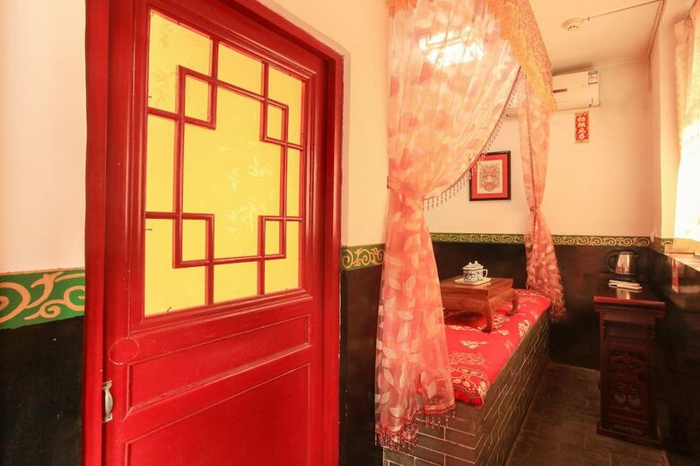 Posada Pingyao Renhetai Inn