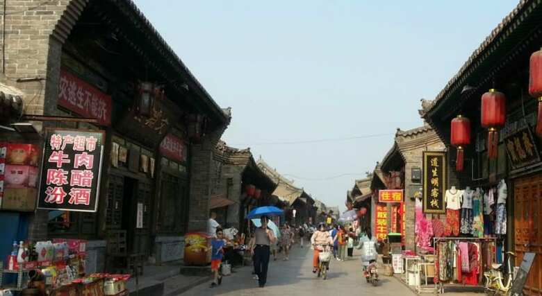 Posada Pingyao Renhetai Inn