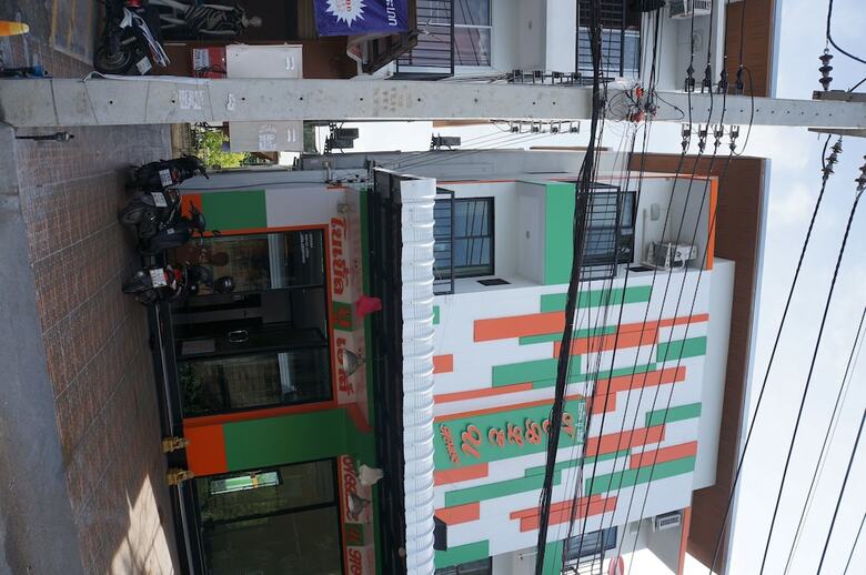 Hostal Noble U-house Chiangmai
