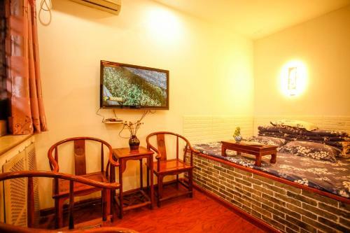 Pingyao Agam International Youth Hostel