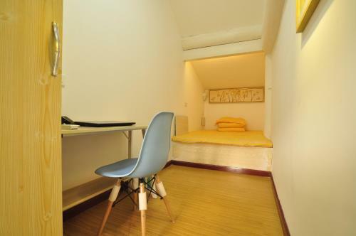 Pingyao Agam International Youth Hostel