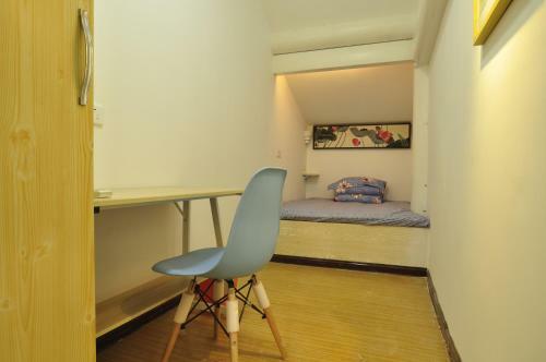 Pingyao Agam International Youth Hostel