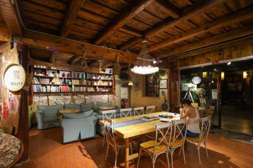Pingyao Agam International Youth Hostel